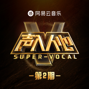 国产丝袜激情在线观看
