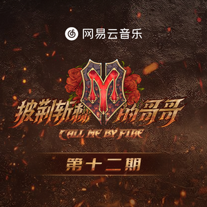 国产丝袜激情在线观看
