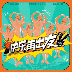 国产丝袜激情在线观看
