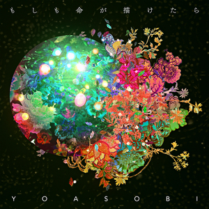 国产丝袜激情在线观看
