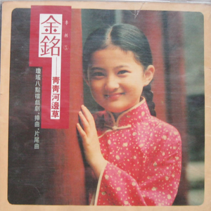 国产丝袜激情在线观看
