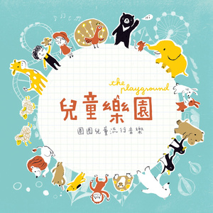 国产丝袜激情在线观看
