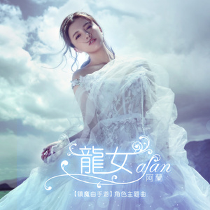 国产丝袜激情在线观看
