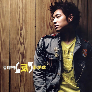 国产丝袜激情在线观看
