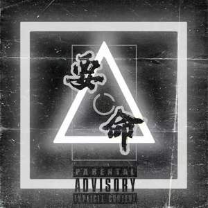 国产丝袜激情在线观看
