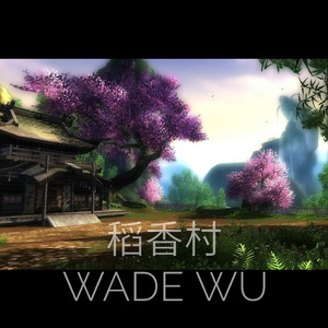 国产丝袜激情在线观看
