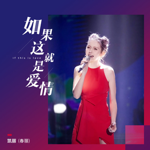 国产丝袜激情在线观看
