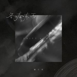 国产丝袜激情在线观看
