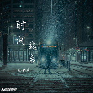 国产丝袜激情在线观看
