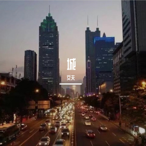 国产丝袜激情在线观看
