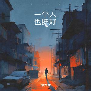 国产丝袜激情在线观看
