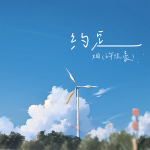 国产丝袜激情在线观看
