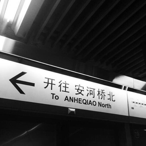 国产丝袜激情在线观看
