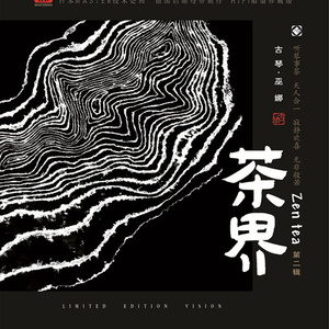 国产丝袜激情在线观看
